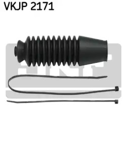 Комплект пыльника SKF VKJP 2171